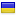 vsedeserti.ru is hosted in Ukraine